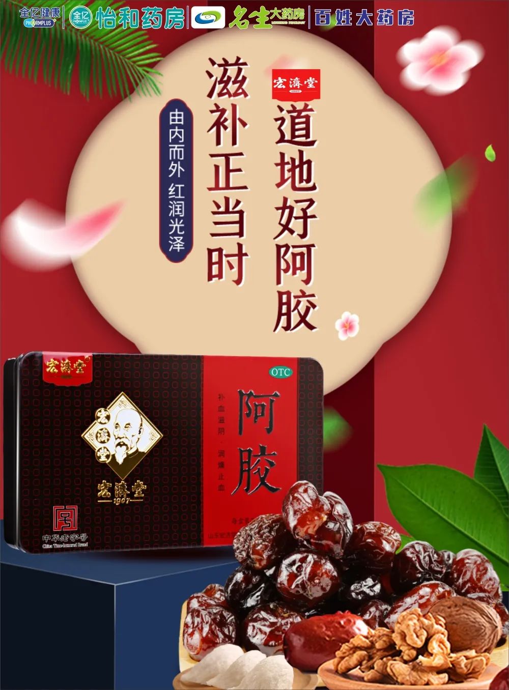 微信图片_20221028095407.jpg