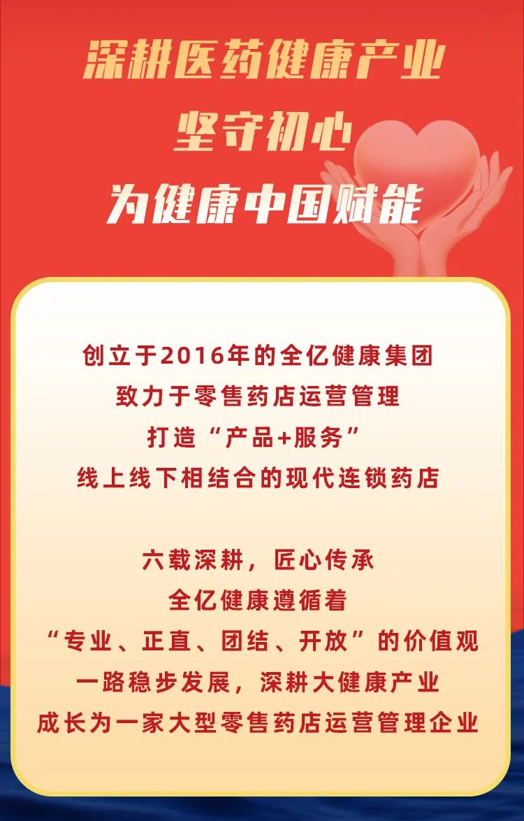 微信图片_20221103130350.jpg