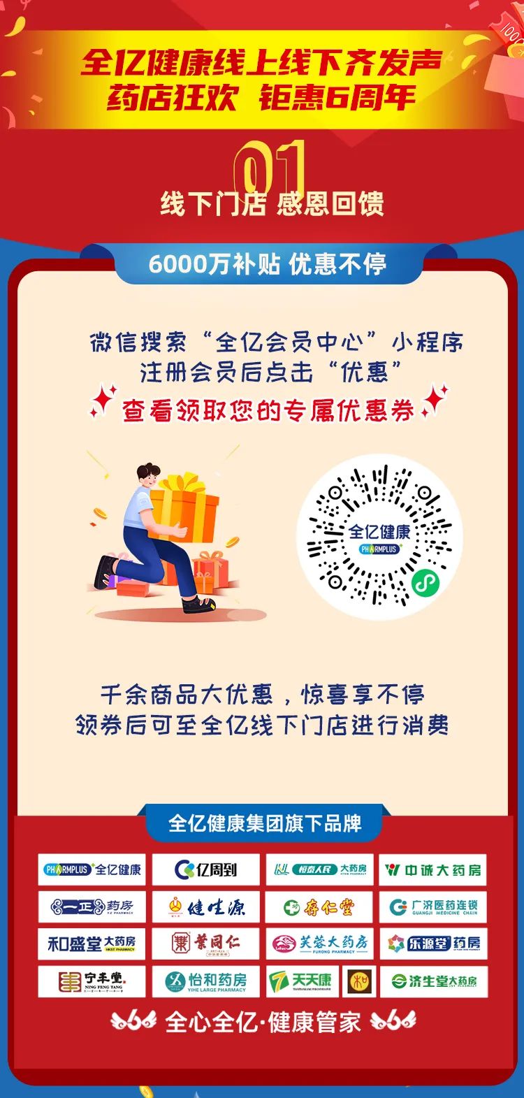 微信图片_20221103130336.jpg