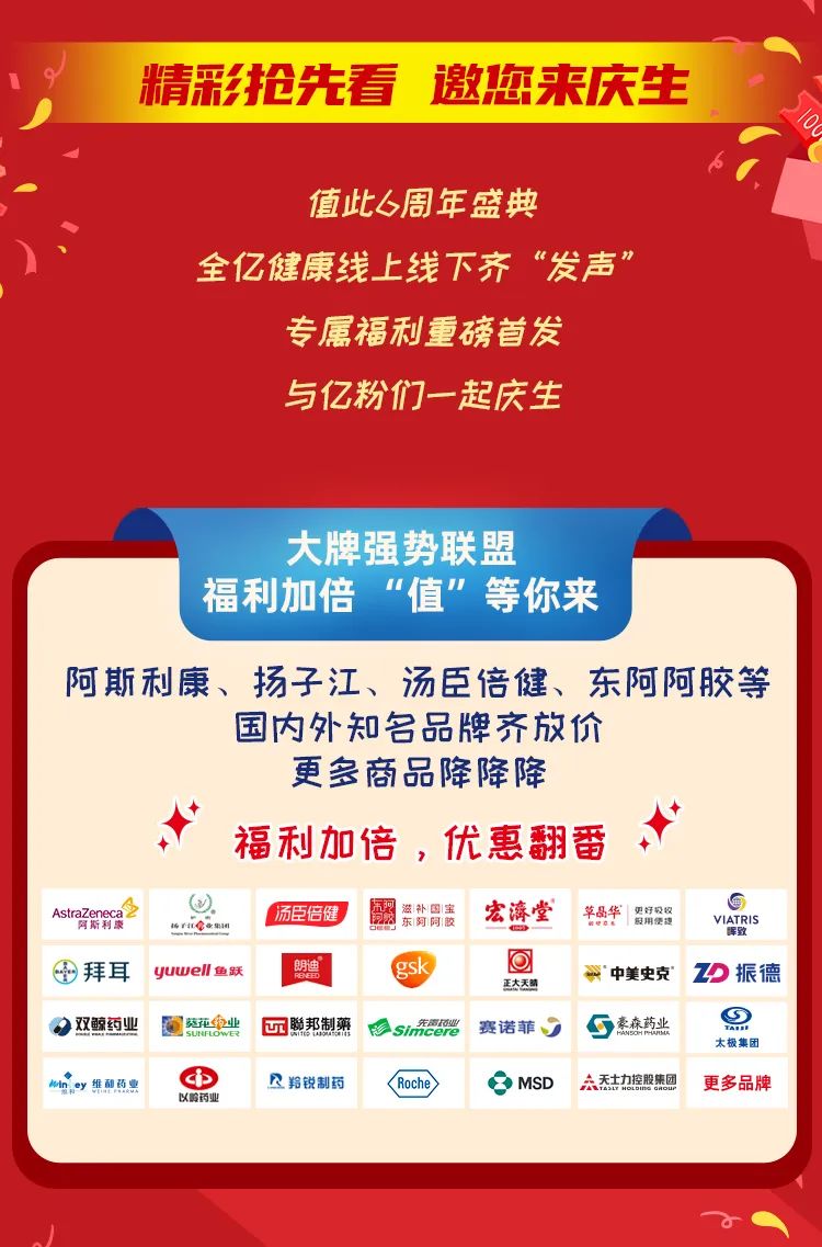 微信图片_20221103130332.jpg
