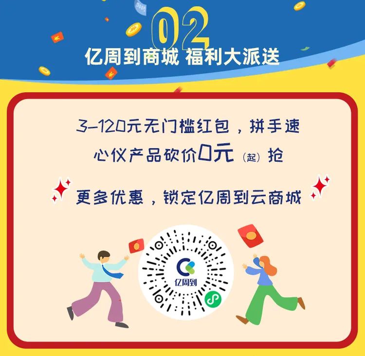 微信图片_20221103130340.jpg