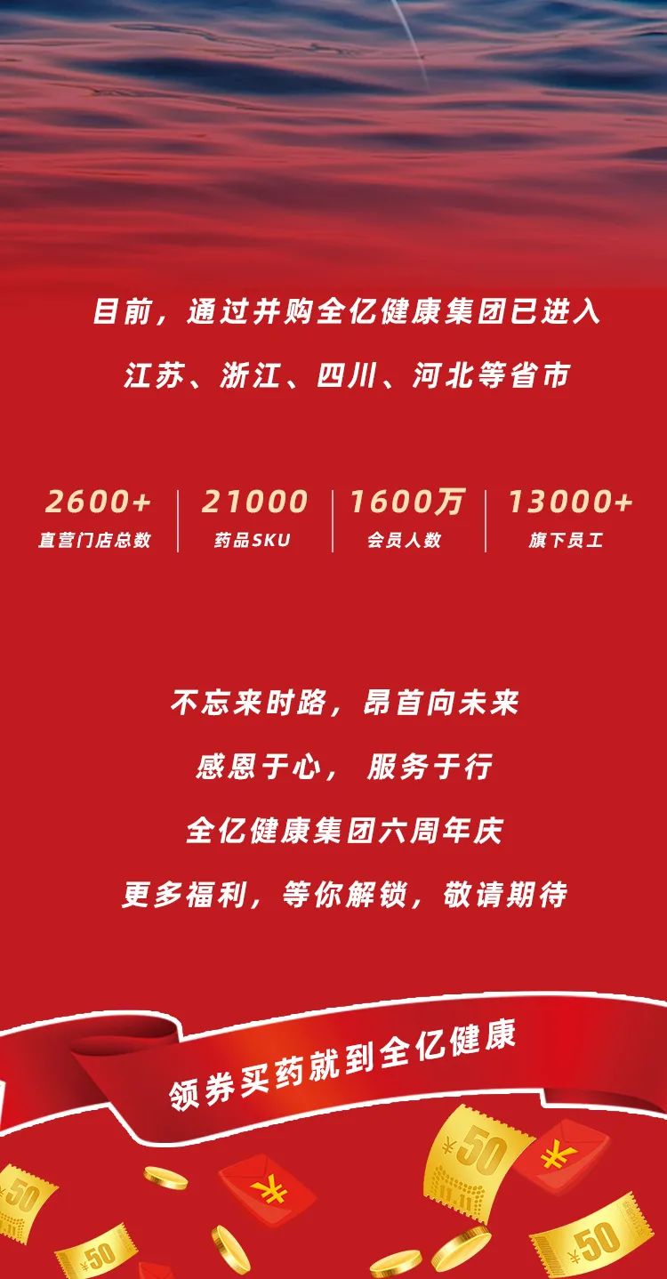 微信图片_20221103130357.jpg