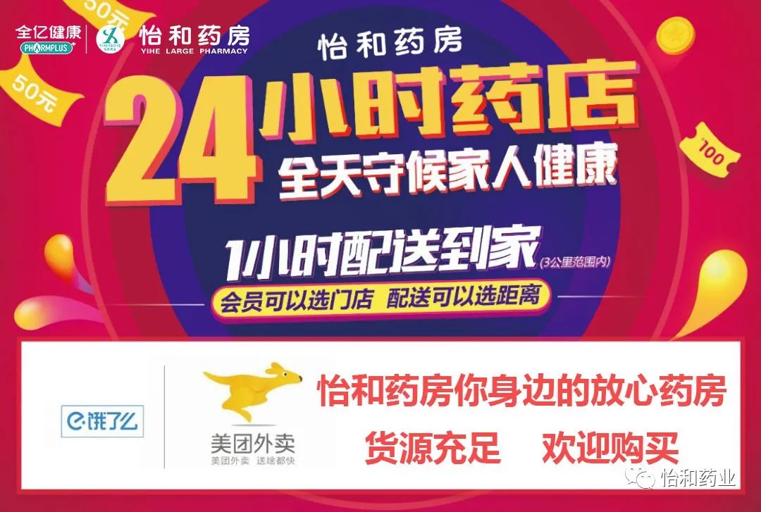 微信图片_20221103130407.jpg